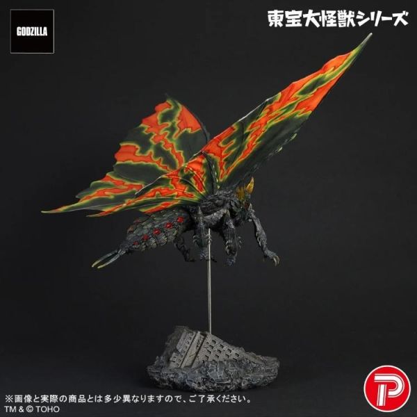 (預購) [PB商店] BANDAI 東寶大怪獸 巴特拉(成蟲) 20260715 [PB商店] BANDAI 東寶大怪獸 巴特拉(成蟲)