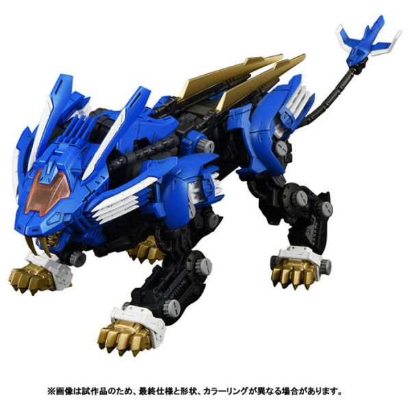 TAKARATOMY 1/100 機獸新世紀洛伊德 ZOIDS RMZ-001 超重劍長牙獅 組裝模型 TAKARATOMY 1/100 機獸新世紀洛伊德 ZOIDS RMZ-001 超重劍長牙獅 組裝模型