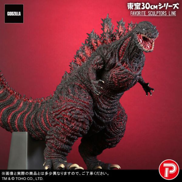(預購) [PB商店] BANDAI FAVORITE SCULPTORS LINE 真哥吉拉(2016) (預購) [PB商店] BANDAI FAVORITE SCULPTORS LINE 真哥吉拉(2016)