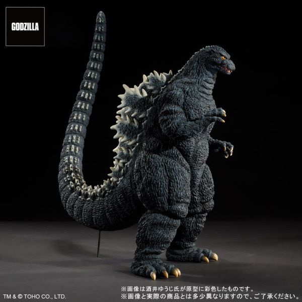 X-PLUS 東寶30cm 酒井裕司 哥吉拉 1993 鈴鹿山中的勇姿 X-PLUS 東寶30cm 酒井裕司 哥吉拉 1993 鈴鹿山中的勇姿