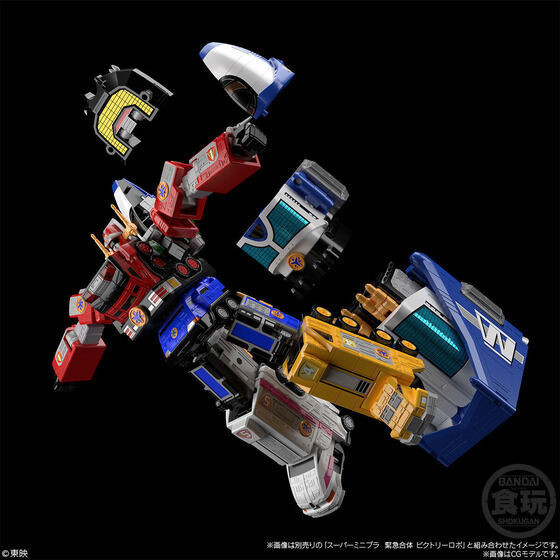 BANDAI 盒玩 SMP SUPER MINIPLA 救急戰隊 特急武裝 列車小子 組裝模型 BANDAI 盒玩 SMP SUPER MINIPLA 救急戰隊 特急武裝 列車小子 組裝模型