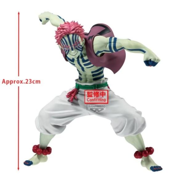 (預購) BP景品 鬼滅之刃 Grandista 猗窩座Ⅱ 眼鏡牌 BANPRESTO 2612 20260603 BP景品 鬼滅之刃 Grandista 猗窩座Ⅱ 眼鏡牌 BANPRESTO