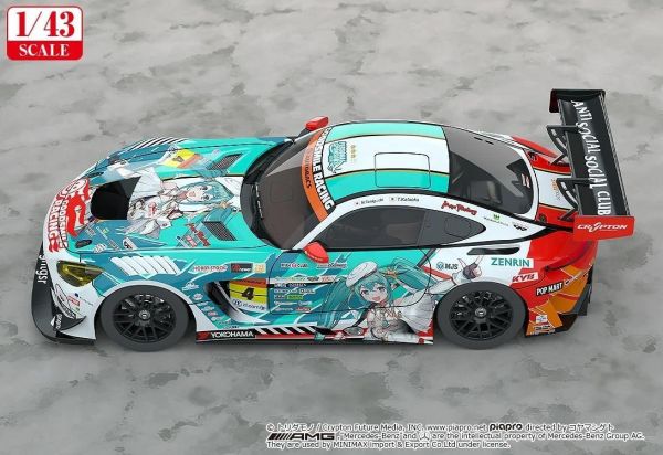 (預購) [再販] GOODSMILE RACING 1/43 Good Smile 初音未來 AMG 2023 開幕戰Ver. 20260816 [再販] GOODSMILE RACING 1/43 Good Smile 初音未來 AMG 2023 開幕戰Ver.