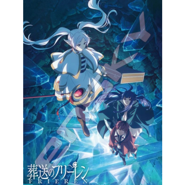 (預購) ENSKY 拼圖 500-779 葬送的芙莉蓮 02 20251216 ENSKY 拼圖 500-779 葬送的芙莉蓮 02