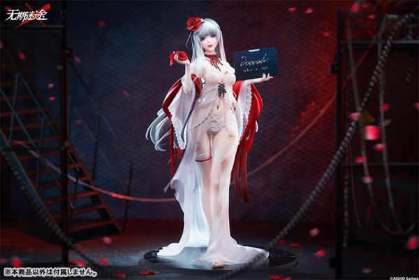 (預購) [特典版] AISNO Games 1/7 無期迷途 可可莉克收容影像ver. PVC完成品 20251106 (預購) [特典版] AISNO Games 1/7 無期迷途 可可莉克收容影像ver. PVC完成品 20251106