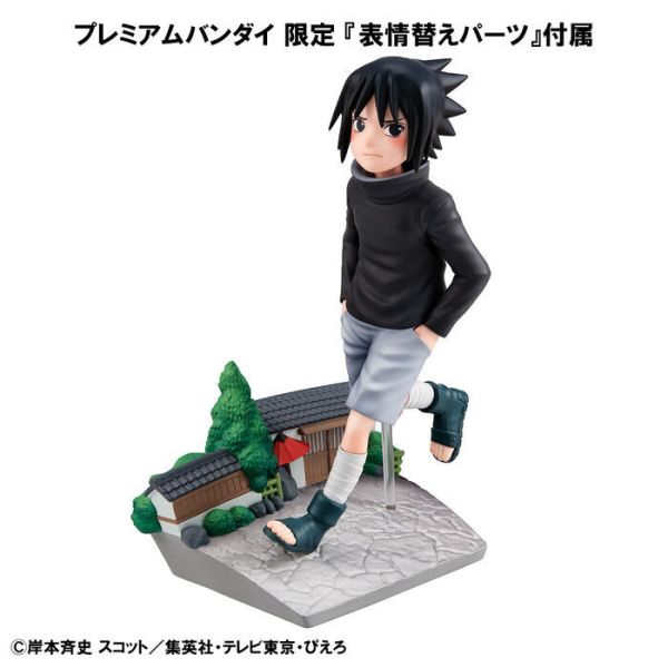 [特典版] MegaHouse G.E.M.系列 火影忍者 我是佐助 GO！PVC完成品 [特典版] MegaHouse G.E.M.系列 火影忍者 我是佐助 GO！PVC完成品