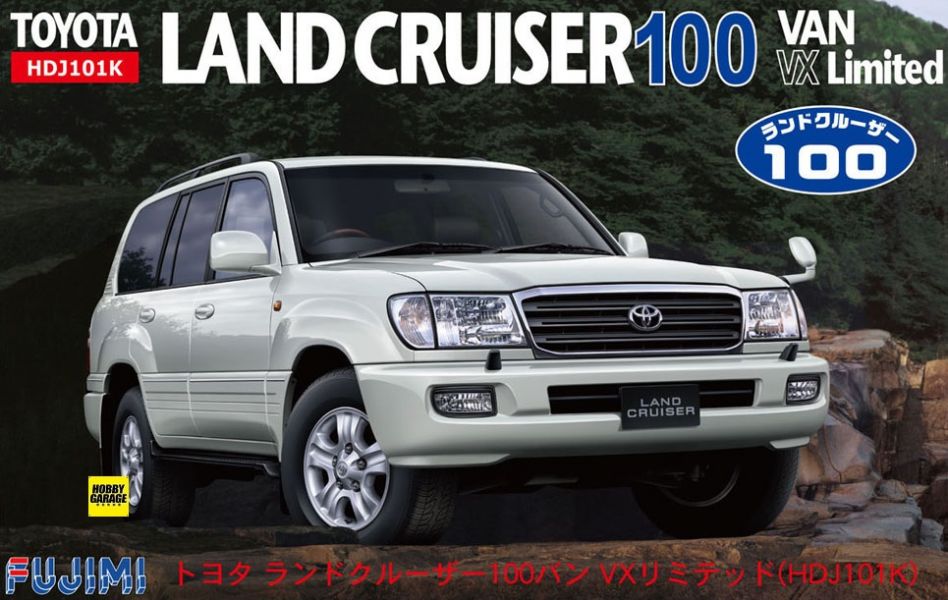 1/24 TOYOTA Land Cruiser100 VAN VX limited 2002 FUJIMI ID132 富士美 組裝模型 FUJIMI,1/24,ID,Nissan,R32,Skyline.GT-R,1989,TOYOTA,MR-S,SEdition,MR,Suzuki,Alto,Chaser,Avante,CRESTA,2.5GT,