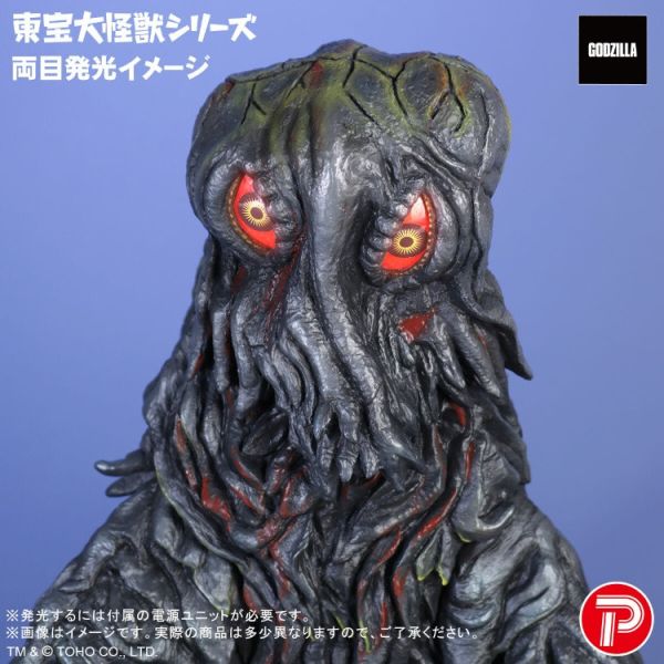 (預購) [PB商店] BANDAI 東寶大怪獸 黑多拉 55週年 已塗裝完成品 20251203 [PB商店] BANDAI 東寶大怪獸 黑多拉 55週年 已塗裝完成品
