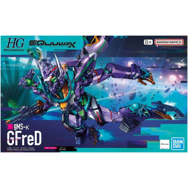 BANDAI HG 1/144 機動戰士鋼彈 GQuuuuuuX GFreD 組裝模型 BANDAI HG 1/144 機動戰士鋼彈 GQuuuuuuX GFreD 組裝模型