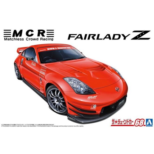 [再販] AOSHIMA 青島 1/24 改裝#68 MCR Z33 Fairlady Z '05 [再販] AOSHIMA 青島 1/24 改裝#68 MCR Z33 Fairlady Z '05