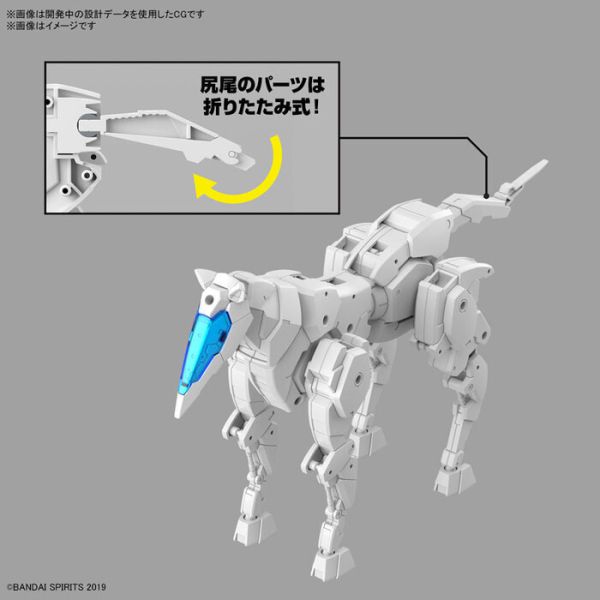 BANDAI 1/144 30mm EV-17 擴充武裝機具 馬型機體Ver. 白色 組裝模型 BANDAI 1/144 30mm EV-17 擴充武裝機具 馬型機體Ver. 白色 組裝模型