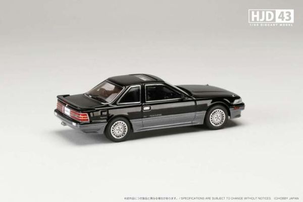 Hobby JAPAN 1/43 豐田 Toyota SOARER 2000 TWINCAM24 TWIN TURBO GT-TWIN TURBO L (GZ20) 1988 DANDY BLACK TONING (大黑) HJD432003DBK Hobby JAPAN 1/43 豐田 Toyota SOARER 2000 TWINCAM24 TWIN TURBO GT-TWIN TURBO L (GZ20) 1988 DANDY BLACK TONING (大黑) HJD432003DBK