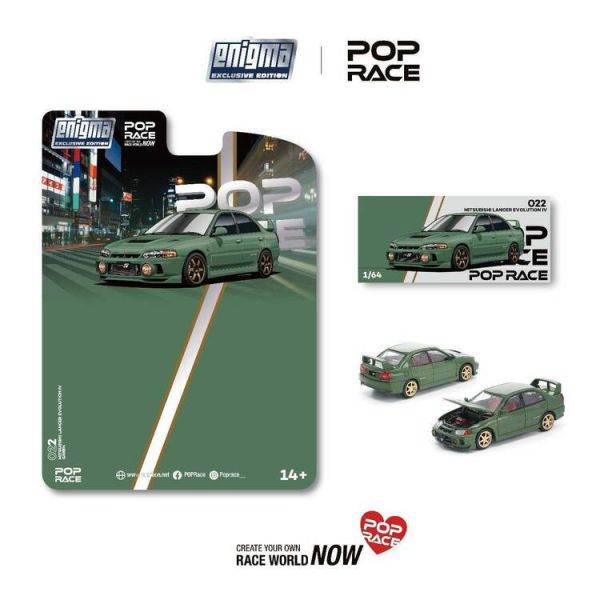 (預購) [吊卡版] POP RACE × ENIGMA 1/64 三菱 MITSUBISHI LANCER EVOLUTION IV GREEN PRE022 (預購) [吊卡版] POP RACE × ENIGMA 1/64 三菱 MITSUBISHI LANCER EVOLUTION IV GREEN PRE022