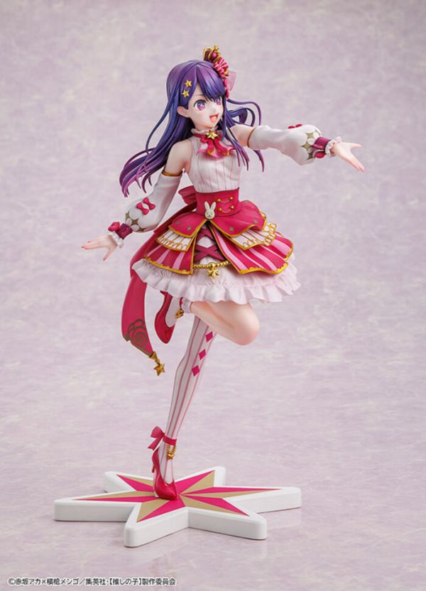 KADOKAWA 1/7 我推的孩子 小愛 Exhibition ver. PVC完成品 KADOKAWA 1/7 我推的孩子 小愛 Exhibition ver. PVC完成品