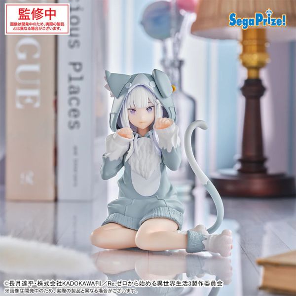 (預購) SEGA 景品 Yumemirize Re:從零開始的異世界生活 愛蜜莉雅 貓咪裝ver. 2512 (預購) SEGA 景品 Yumemirize Re:從零開始的異世界生活 愛蜜莉雅 貓咪裝ver.
