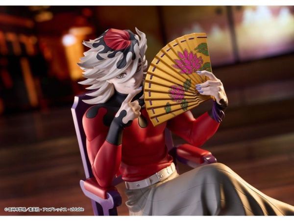 (預購) Claynel 鬼滅之刃 童磨 完成品 20261223 Claynel 鬼滅之刃 童磨 完成品