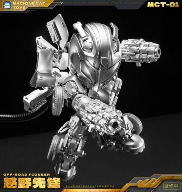 (預購) MACHINE CAT TOYS 越野先鋒 MCT-01 可動完成品 20260702 MACHINE CAT TOYS 越野先鋒 MCT-01 可動完成品