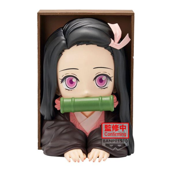 (預購) BP景品 鬼滅之刃 HYOKOFIG 竈門禰豆子 眼鏡牌 BANPRESTO 2512 (預購) BP景品 鬼滅之刃 HYOKOFIG 竈門禰豆子 眼鏡牌 BANPRESTO