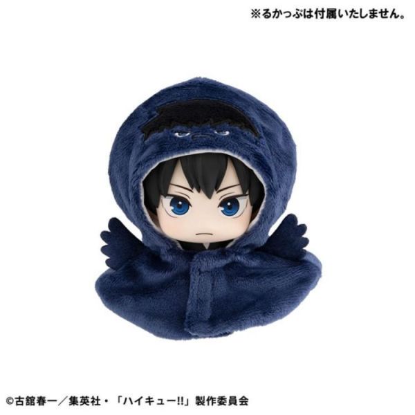 (預購) [再販] MEGAHOUSE Lookup cape 排球少年 影山烏鴉 20260813 [再販] MEGAHOUSE Lookup cape 排球少年 影山烏鴉
