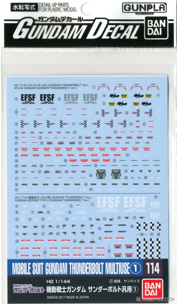 BANDAI 鋼彈專用水貼紙 114 HG 1/144 機動戰士鋼彈雷霆宙域系列 通用水貼 01 BANDAI, 鋼彈專用水貼紙, 114, HG, 1/144, 機動戰士鋼彈,雷霆宙域系列, 通用水貼, 01