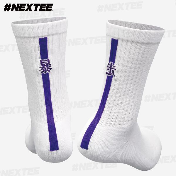 NEXTee 翻轉模玩系列 暴走 運動襪 白色 NEXTee 翻轉模玩系列 暴走 運動襪 白色