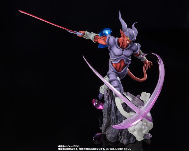 BANDAI Figuarts ZERO 七龍珠Z 邪念波 PVC BANDAI Figuarts ZERO 七龍珠Z 邪念波 PVC