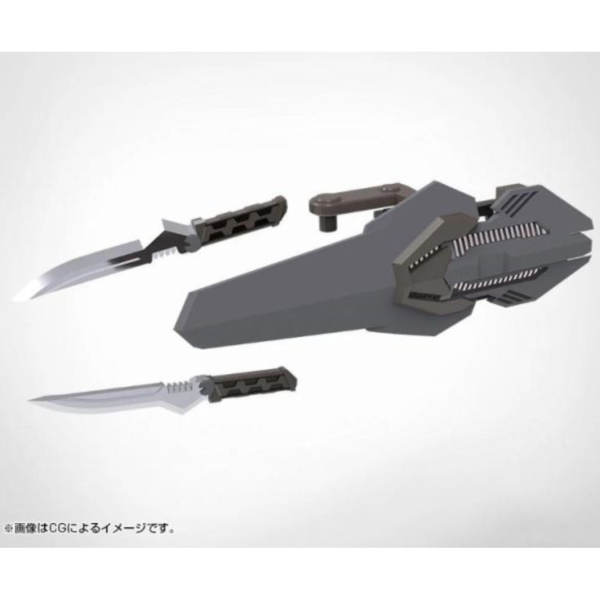 (預購) [再販] Kotobukiya 壽屋 MSG武裝零件 MW55J 複合盾牌 灰色 組裝模型 20260812 [再販] Kotobukiya 壽屋 MSG武裝零件 MW55J 複合盾牌 灰色 組裝模型