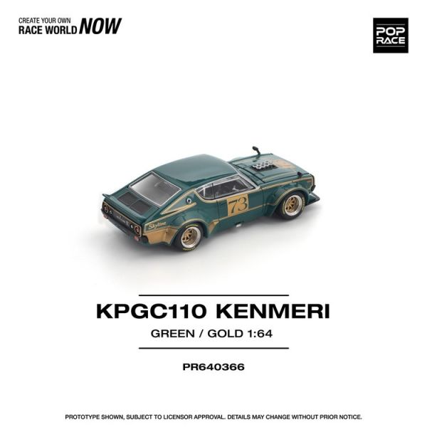 (預購) POP RACE 1/64 日產 Nissan KPGC110 KENMERI RACING #73 GREEN/GOLD (預購) POP RACE 1/64 日產 Nissan KPGC110 KENMERI RACING #73 GREEN/GOLD