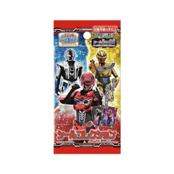 (預購) Ensky 盲盒 超次元英雄 卡邦無限 貼紙收集 全20種 一中盒20包販售 20260609 Ensky 盲盒 超次元英雄 卡邦無限 貼紙收集 全20種 一中盒20包販售