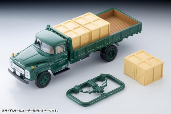 (預購) TOMYTEC 1/64 LV-221a 日產 Nissan 680 Model Truck High-Floor Flatbed (綠) 20260726 TOMYTEC 1/64 LV-221a 日產 Nissan 680 Model Truck High-Floor Flatbed (綠)