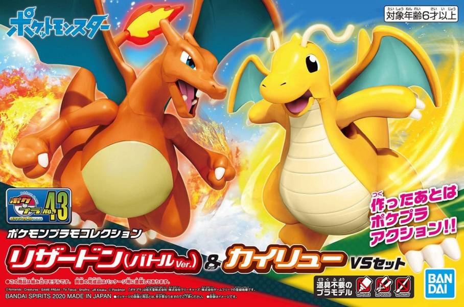 BANDAI 精靈寶可夢 神奇寶貝 Pokemon PLAMO 收藏集 043 快龍＆噴火龍 組裝模型 BANDAI,精靈寶可夢,神奇寶貝,Pokemon,PLAMO,收藏集,043,快龍,噴火龍,組裝模型,