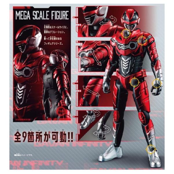 (預購) BANDAI 超宇宙刑事 巨大 卡邦·無限 可動完成品 20260125 BANDAI 超宇宙刑事 巨大 卡邦·無限 可動完成品