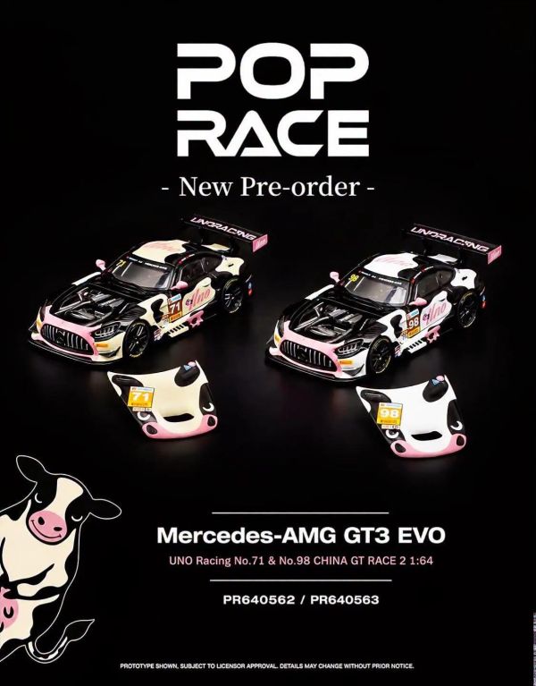 (預購) POP RACE 1/64 賓士 AMG GT3 EVO UNO RACING China GT Race 2（NO.71 Mumu／NO.98 Momo）分別販售 20261104 POP RACE 1/64 賓士 AMG GT3 EVO UNO RACING China GT Race 2（NO.71 Mumu／NO.98 Momo）分別販售