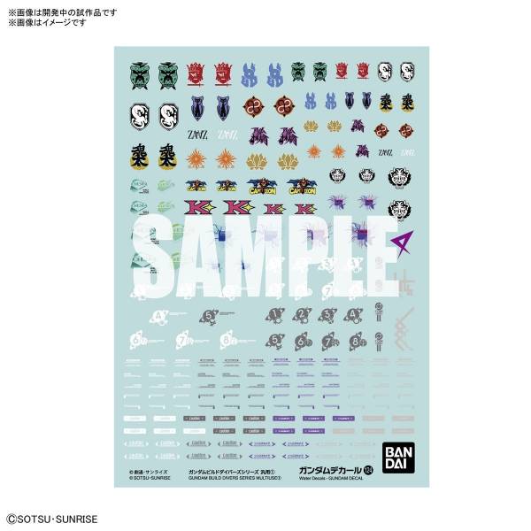 BANDAI 組裝模型 鋼彈水貼紙No.124 鋼彈創鬥者潛網大戰系列 通用1 BANDAI,組裝模型,鋼彈,水貼,紙,No.124,鋼彈創鬥者潛網大戰系列,通用1,