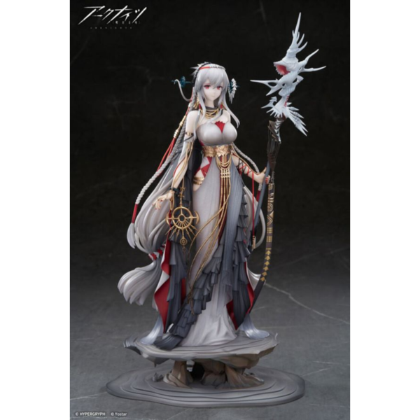 (預購) [不挑盒況] APEX 1/7 明日方舟 濁心斯卡蒂 行者ver. PVC完成品 (預購) [不挑盒況] APEX 1/7 明日方舟 濁心斯卡蒂 行者ver. PVC完成品