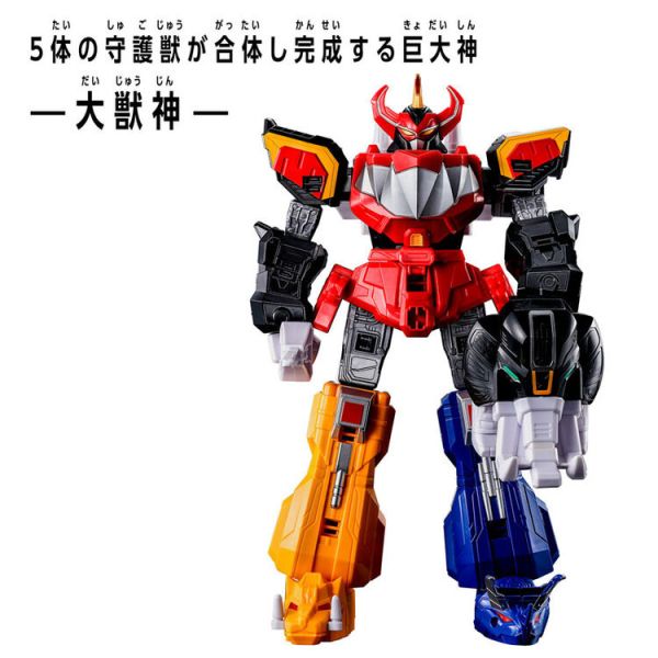 BANDAI 機器人UNIVERS系列 DX恐龍戰隊 BANDAI 機器人UNIVERS系列 DX恐龍戰隊