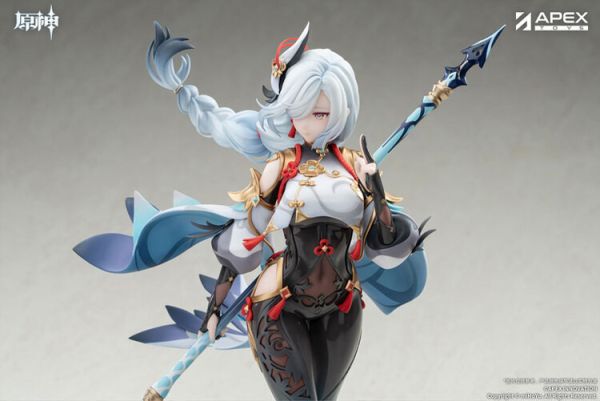 (預購) [不挑盒況] APEX 1/7 原神 申鶴·孤辰煢懷ver. PVC完成品 (預購) [不挑盒況] APEX 1/7 原神 申鶴·孤辰煢懷ver. PVC完成品