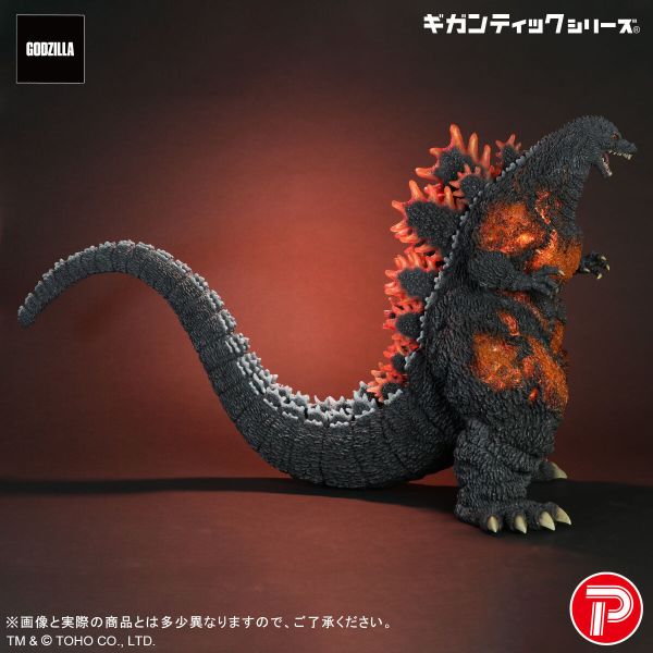 (預購) [PB商店] BANDAI 哥吉拉（1995）30周年Ver. PVC完成品 (預購) [PB商店] BANDAI 哥吉拉（1995）30周年Ver. PVC完成品