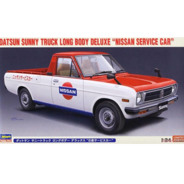 (預購) HASEGAWA 1/24 Datsun Sun 卡車加長車身豪華 日產服務車 組裝模型 20260910 HASEGAWA 1/24 Datsun Sun 卡車加長車身豪華 日產服務車 組裝模型