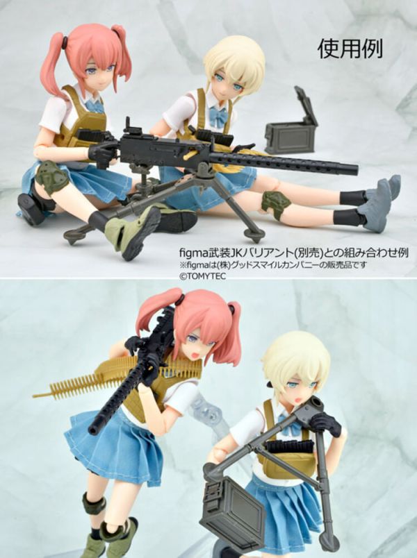 (預購) Tomytec 1/12 迷你武裝 LD051 M1919A4 重機槍 組裝模型 (預購) Tomytec 1/12 迷你武裝 LD051 M1919A4 重機槍 組裝模型