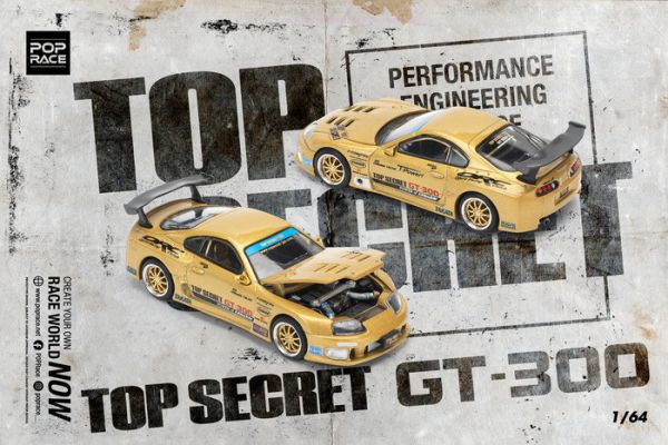 POP RACE 1/64 豐田 Toyota TOP SECRET GT300 SUPRA GOLD PR640229 POP RACE 1/64 豐田 Toyota TOP SECRET GT300 SUPRA GOLD PR640229