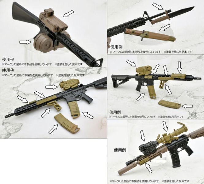 Tomytec 1/12 迷你武裝 LD048 槍機零件組B Tomytec 1/12 迷你武裝 LD048 槍機零件組B
