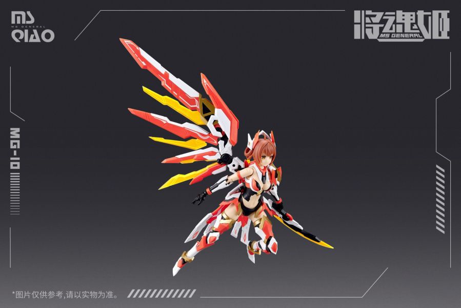 將魂姬 1/10 大喬與小喬 比翼鳥 MG-10 組裝模型 將魂姬 1/10 大喬與小喬 比翼鳥 MG-10 組裝模型