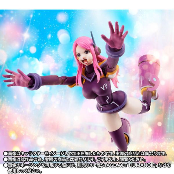 BANDAI S.H.Figuarts SHF 航海王 珠寶·波妮 未來島蛋頭 可動完成品 BANDAI S.H.Figuarts SHF 航海王 珠寶·波妮 未來島蛋頭 可動完成品