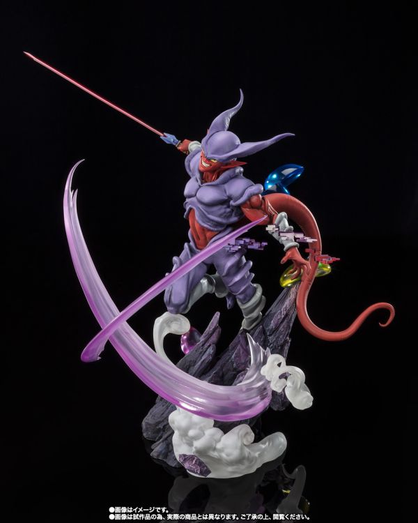 BANDAI Figuarts ZERO 七龍珠Z 邪念波 PVC BANDAI Figuarts ZERO 七龍珠Z 邪念波 PVC
