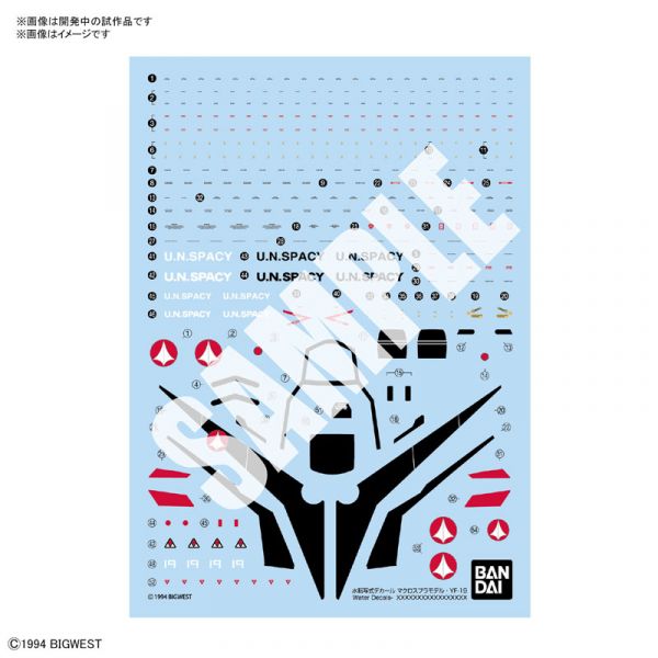 BANDAI 水貼紙 HG 1/100 YF-19 超時空要塞PLUS BANDAI,水貼紙,HG,1/100,YF-19,超時空要塞PLUS