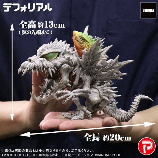 (預購) [PB商店] BANDAI 哥吉拉 X 數碼寶貝 DEFOREAL 骷髏暴龍獸:G病毒感染版 (預購) [PB商店] BANDAI 哥吉拉 X 數碼寶貝 DEFOREAL 骷髏暴龍獸:G病毒感染版