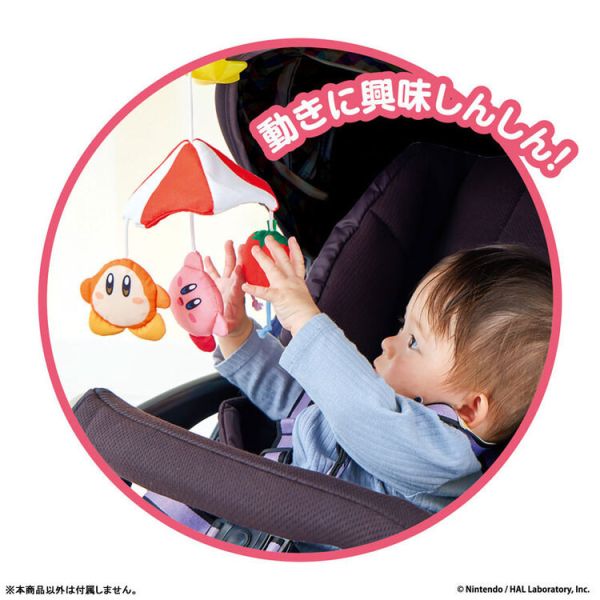 (預購) BANDAI 星之卡比 外出懸吊旋轉玩具 (預購) BANDAI 星之卡比 外出懸吊旋轉玩具