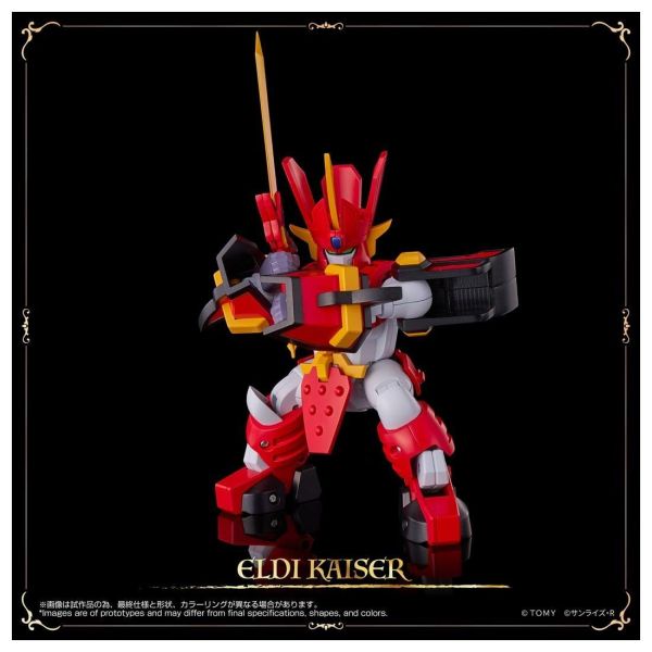 (預購) T-SPARK TOYRISE 魔動王 完成品 20261130 T-SPARK TOYRISE 魔動王 完成品