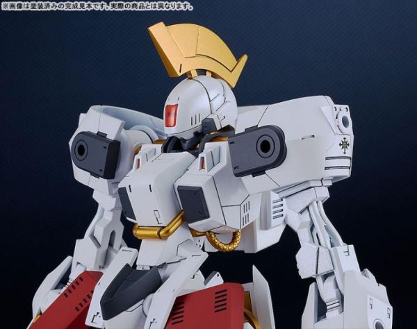 (預購) Good Smile 1/48 MODEROID SIDE:GR Vector 騎士團規格 組裝模型 20260419 Good Smile 1/48 MODEROID SIDE:GR Vector 騎士團規格 組裝模型